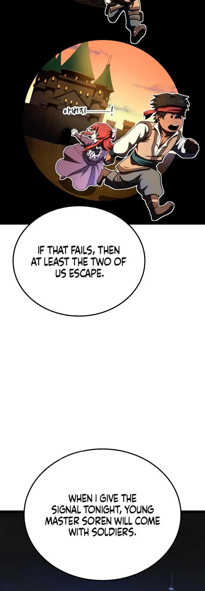 Boxer Kali Chapter 123 page 24 - Chapter 123