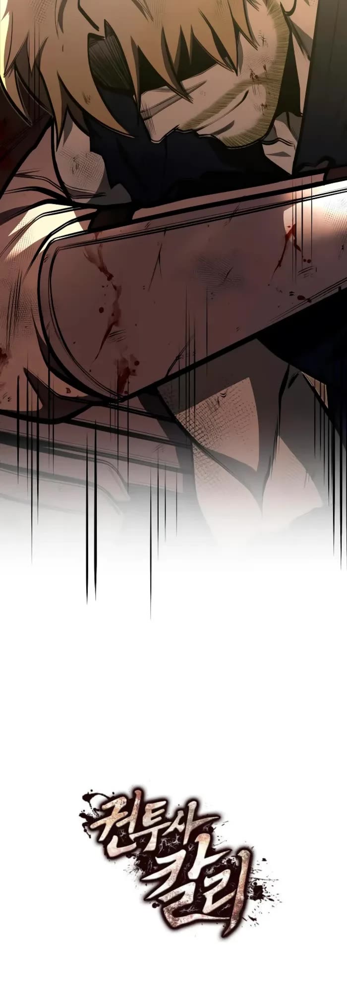 Boxer Kali Chapter 126 page 62 - Chapter 126