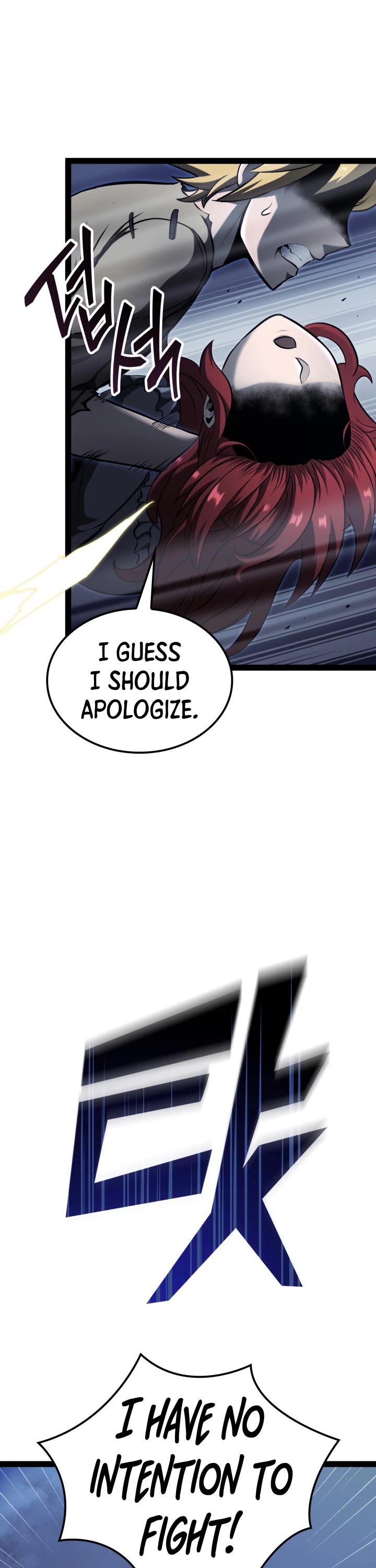 Boxer Kali Chapter 13 page 17 - Chapter 13