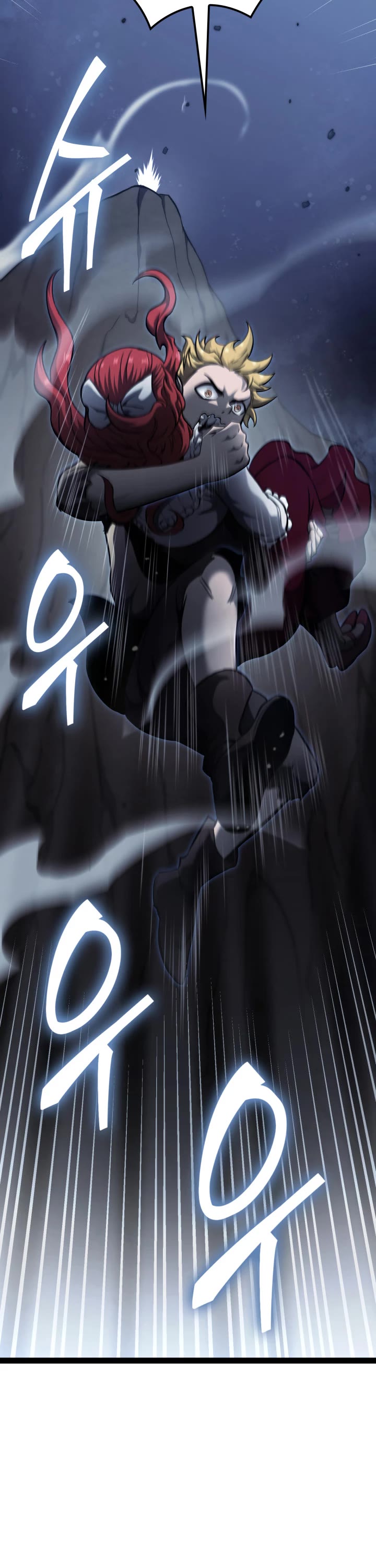 Boxer Kali Chapter 13 page 18 - Chapter 13