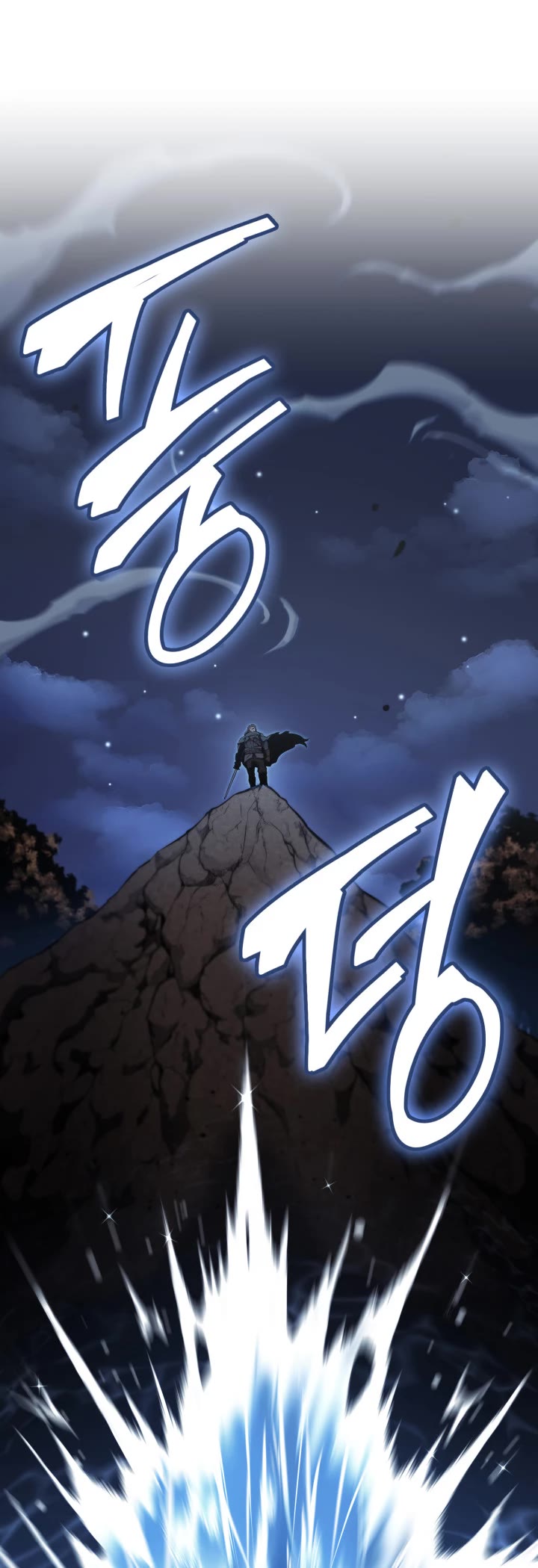 Boxer Kali Chapter 13 page 19 - Chapter 13