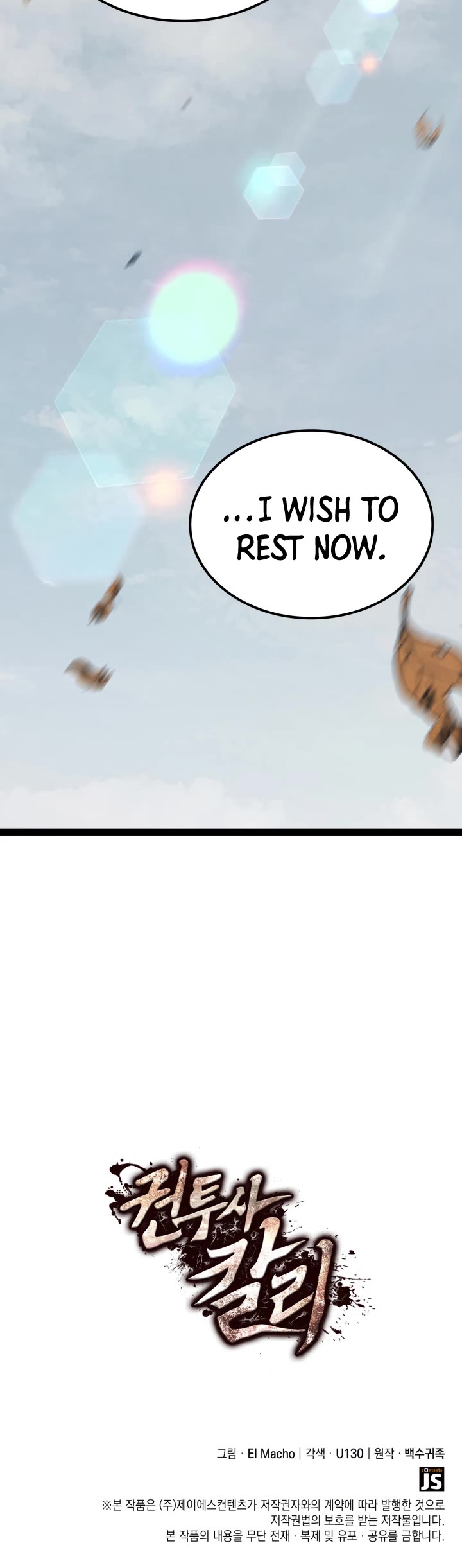 Boxer Kali Chapter 14 page 44 - Chapter 14