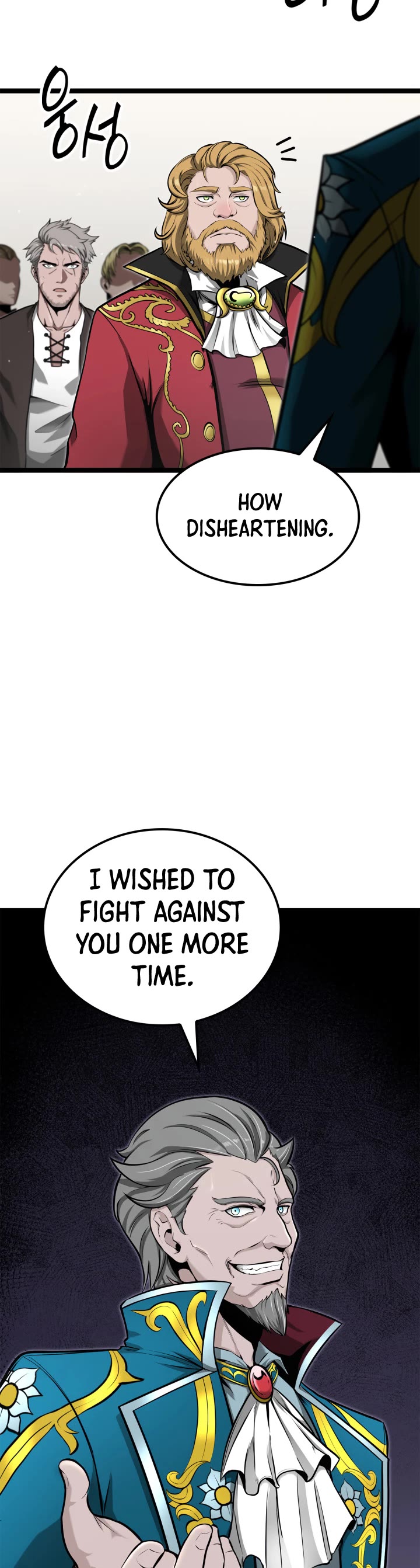 Boxer Kali Chapter 17 page 14 - Chapter 17