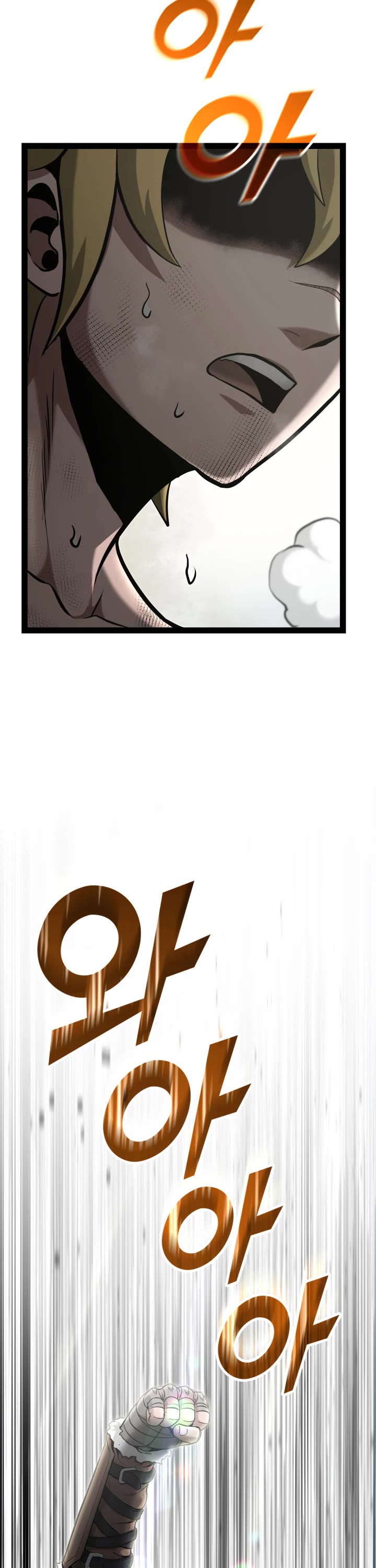 Boxer Kali Chapter 19 page 31 - Chapter 19