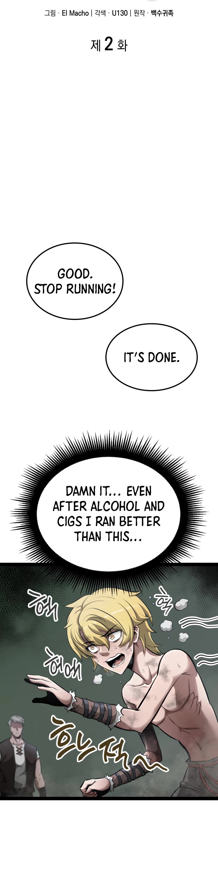 Boxer Kali Chapter 2 page 10 - Chapter 2