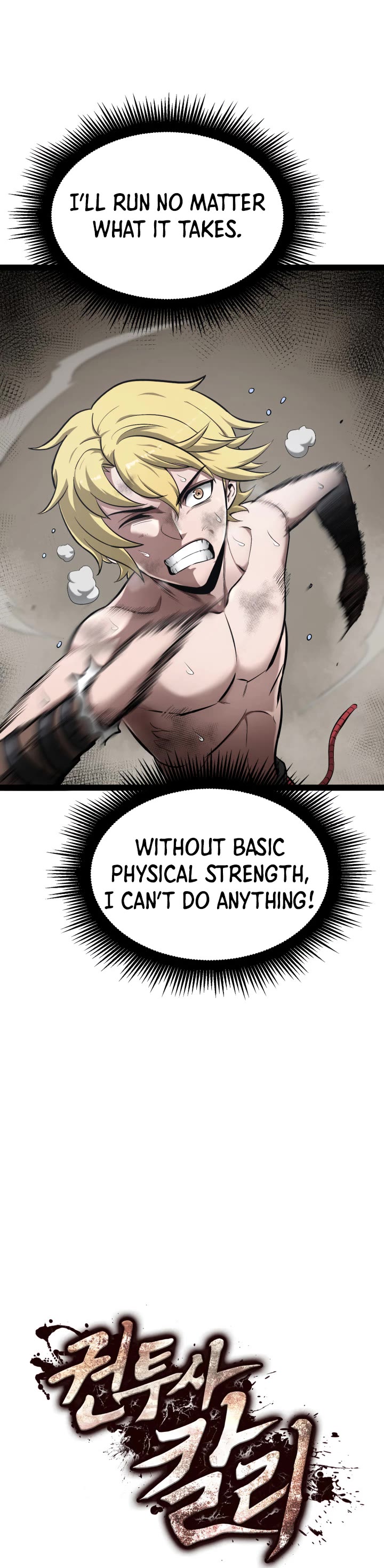 Boxer Kali Chapter 2 page 9 - Chapter 2