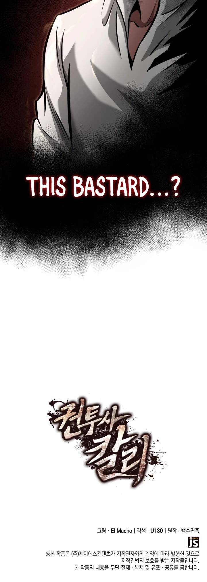 Boxer Kali Chapter 20 page 40 - Chapter 20