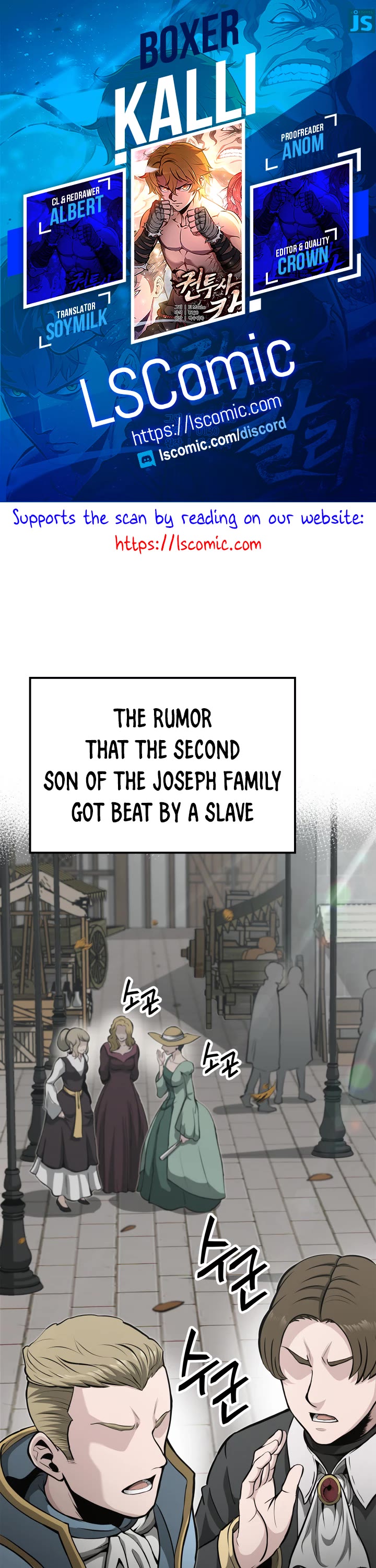 Boxer Kali Chapter 22 page 1 - Chapter 22