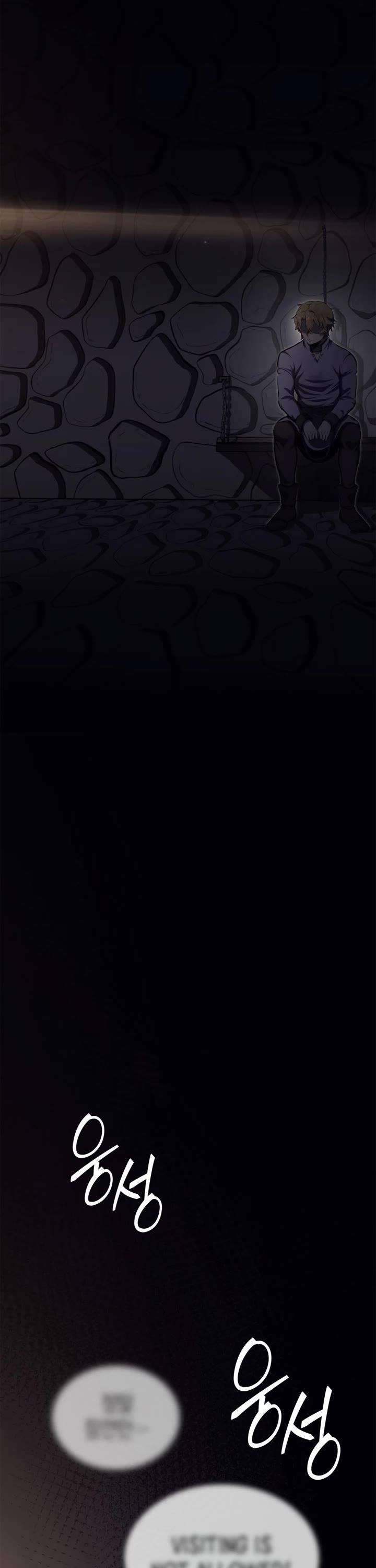 Boxer Kali Chapter 23 page 3 - Chapter 23