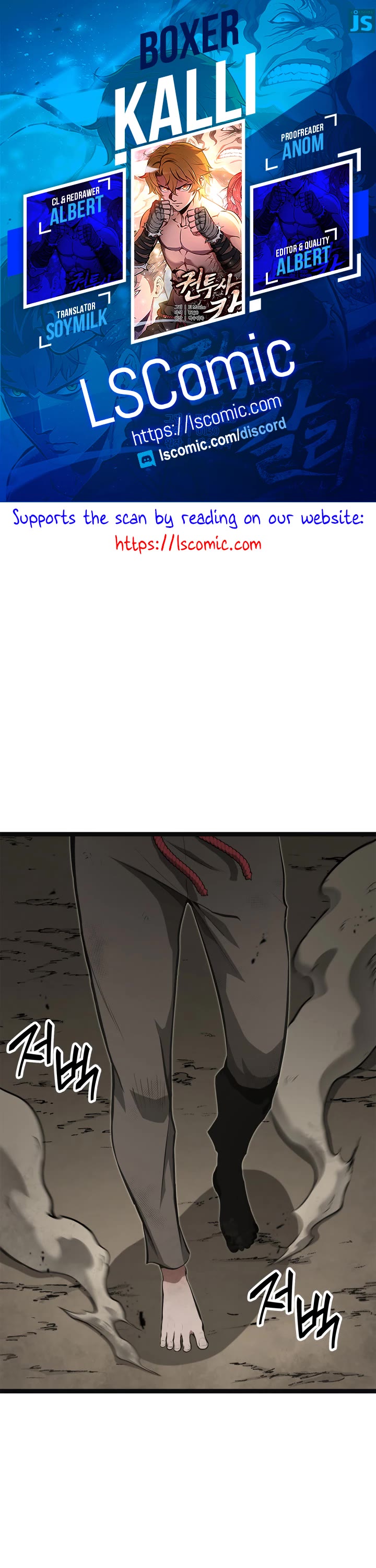 Boxer Kali Chapter 24 page 1 - Chapter 24