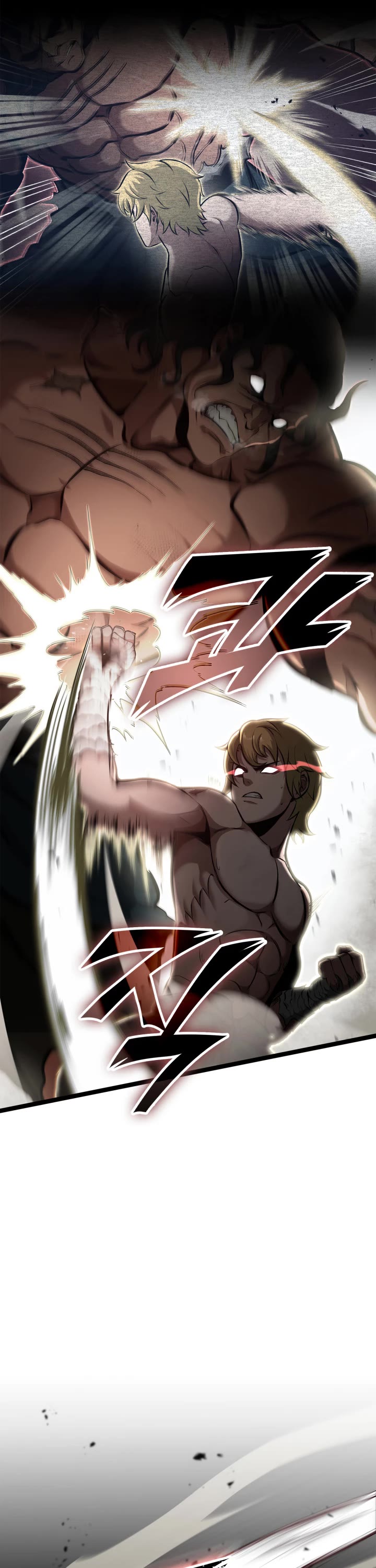 Boxer Kali Chapter 24 page 12 - Chapter 24