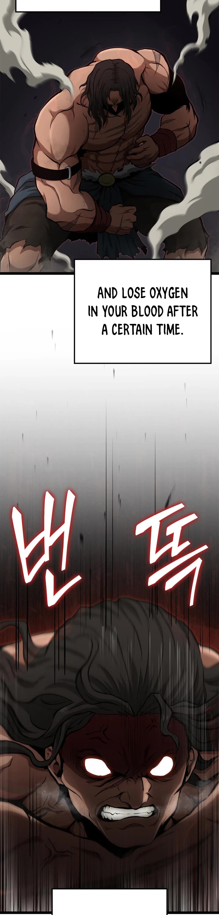 Boxer Kali Chapter 24 page 27 - Chapter 24
