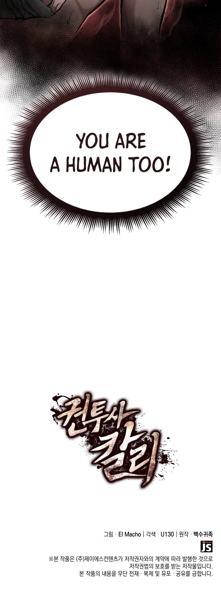 Boxer Kali Chapter 24 page 42 - Chapter 24
