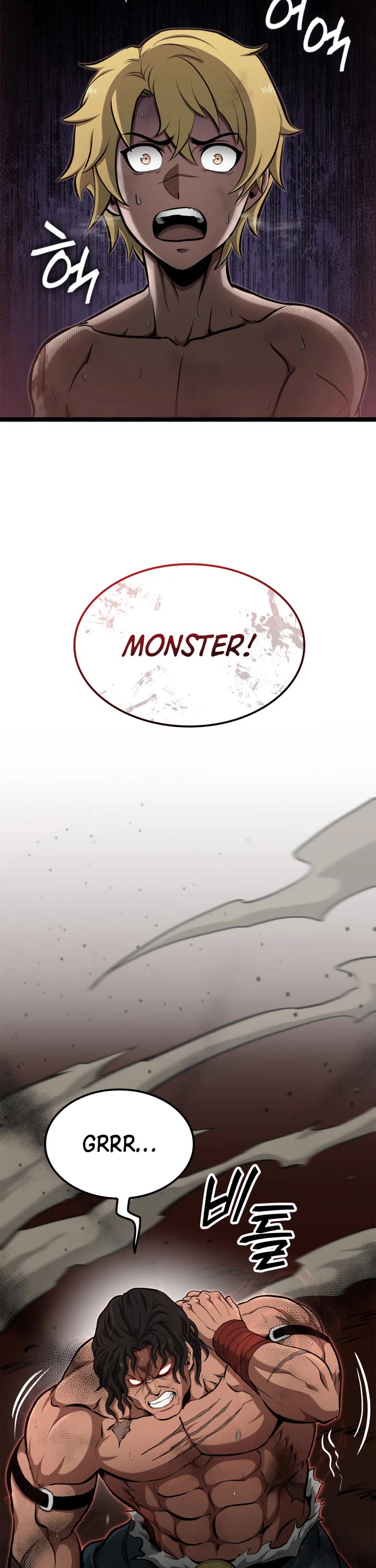 Boxer Kali Chapter 25 page 21 - Chapter 25