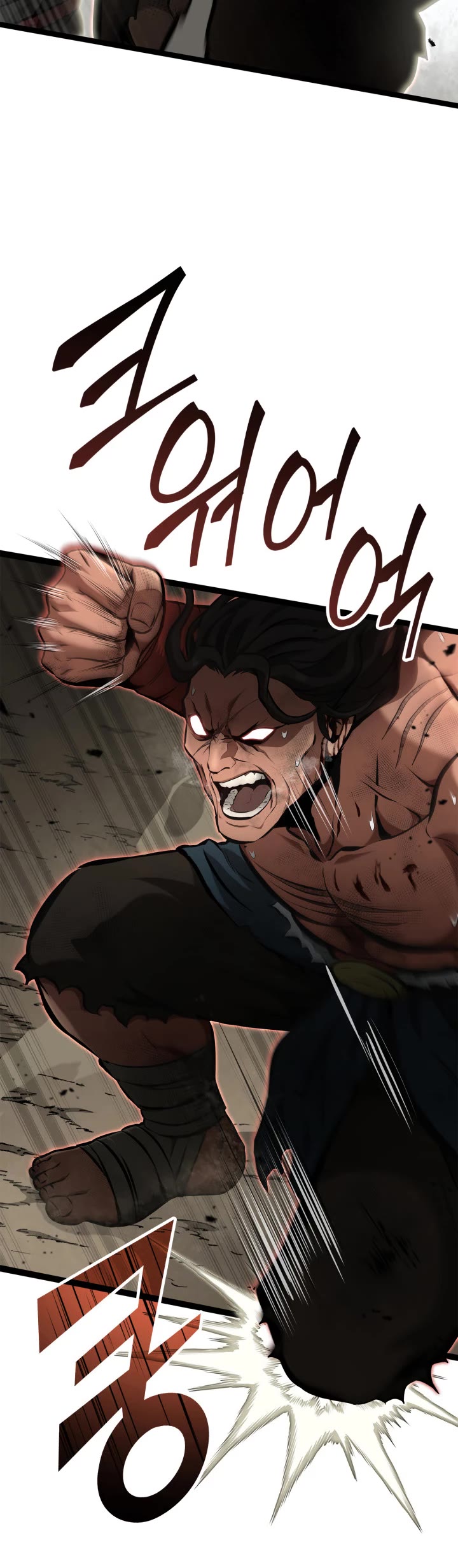 Boxer Kali Chapter 26 page 14 - Chapter 26