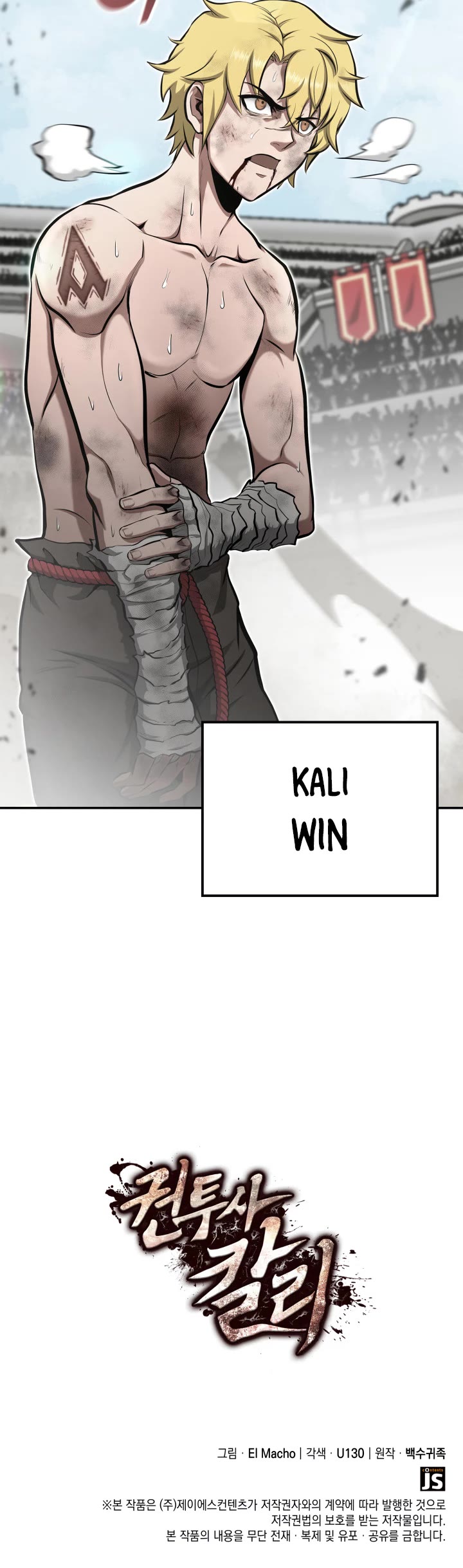 Boxer Kali Chapter 26 page 40 - Chapter 26
