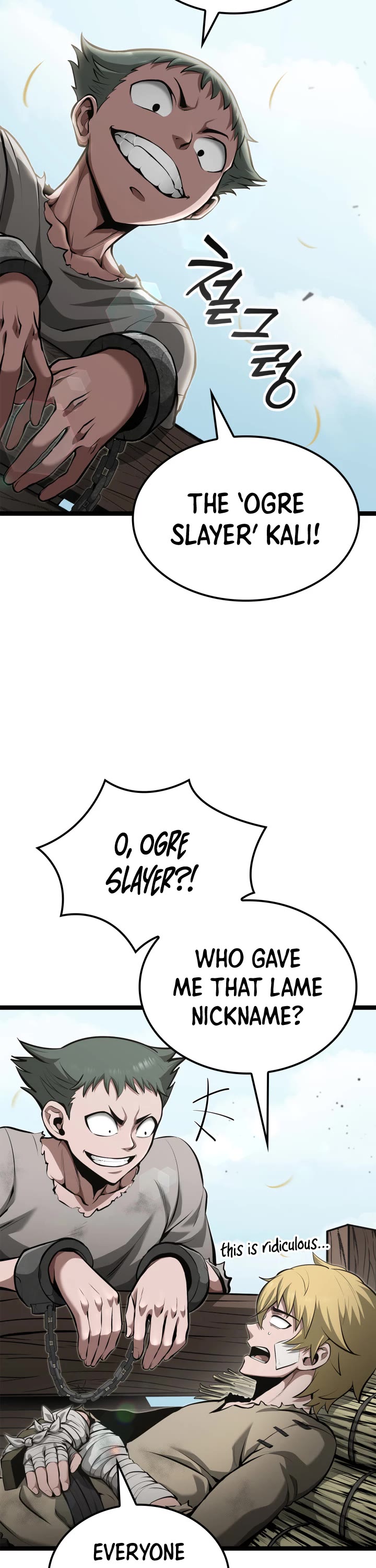 Boxer Kali Chapter 27 page 13 - Chapter 27