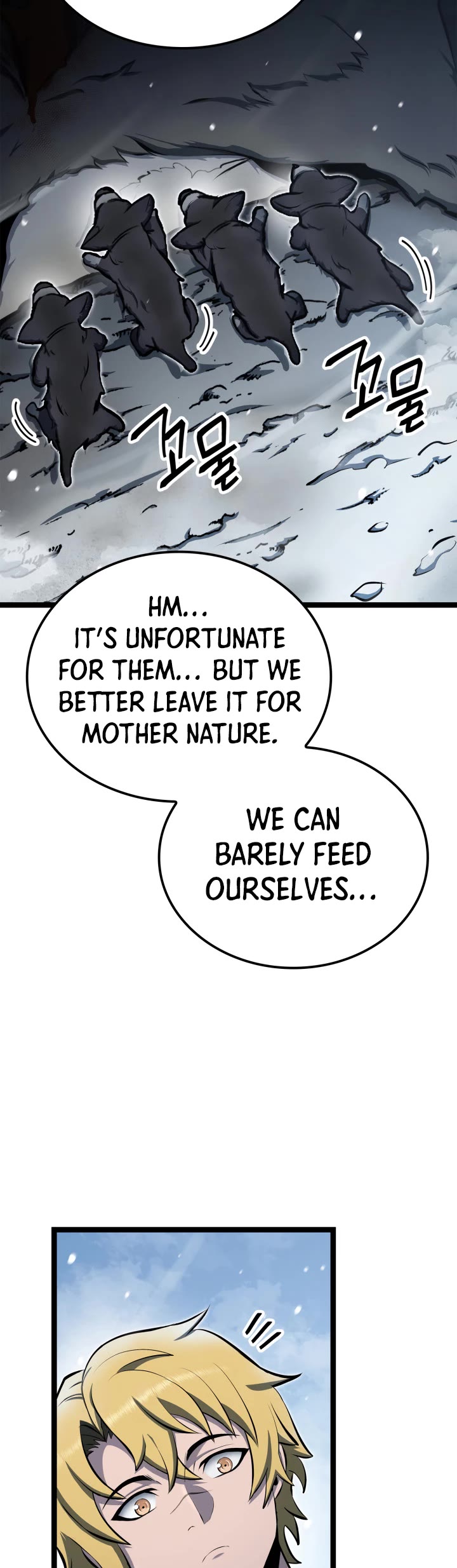 Boxer Kali Chapter 29 page 30 - Chapter 29