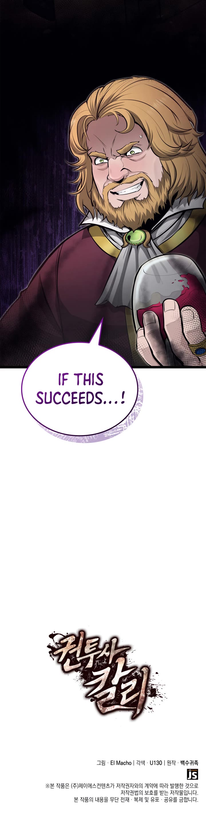 Boxer Kali Chapter 29 page 42 - Chapter 29