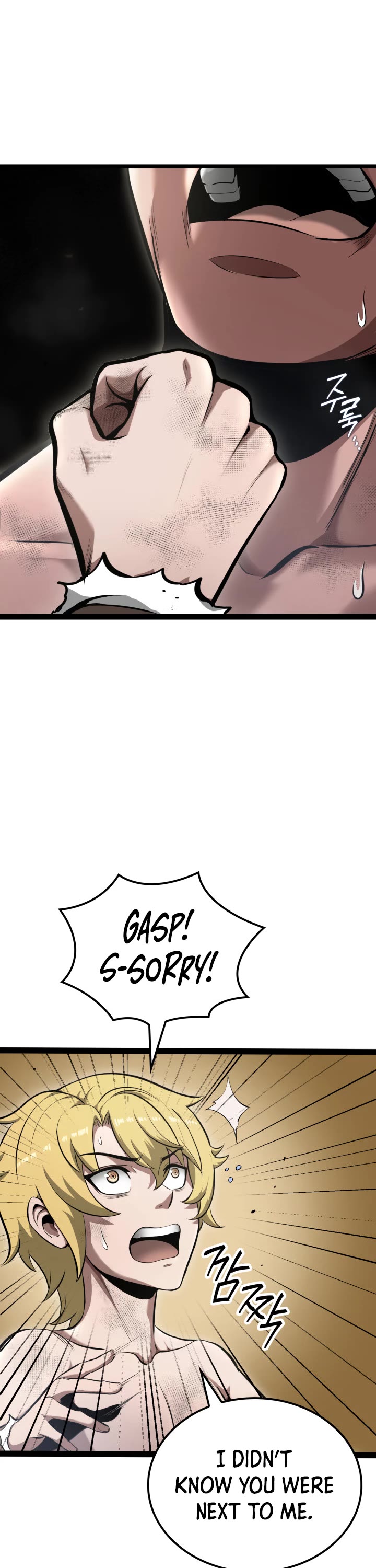 Boxer Kali Chapter 3 page 11 - Chapter 3
