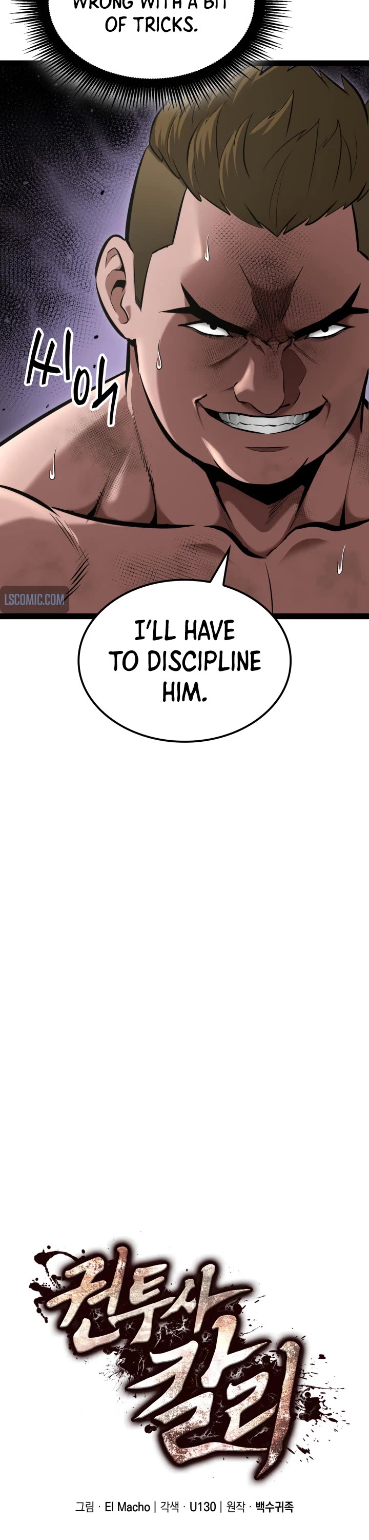 Boxer Kali Chapter 3 page 6 - Chapter 3