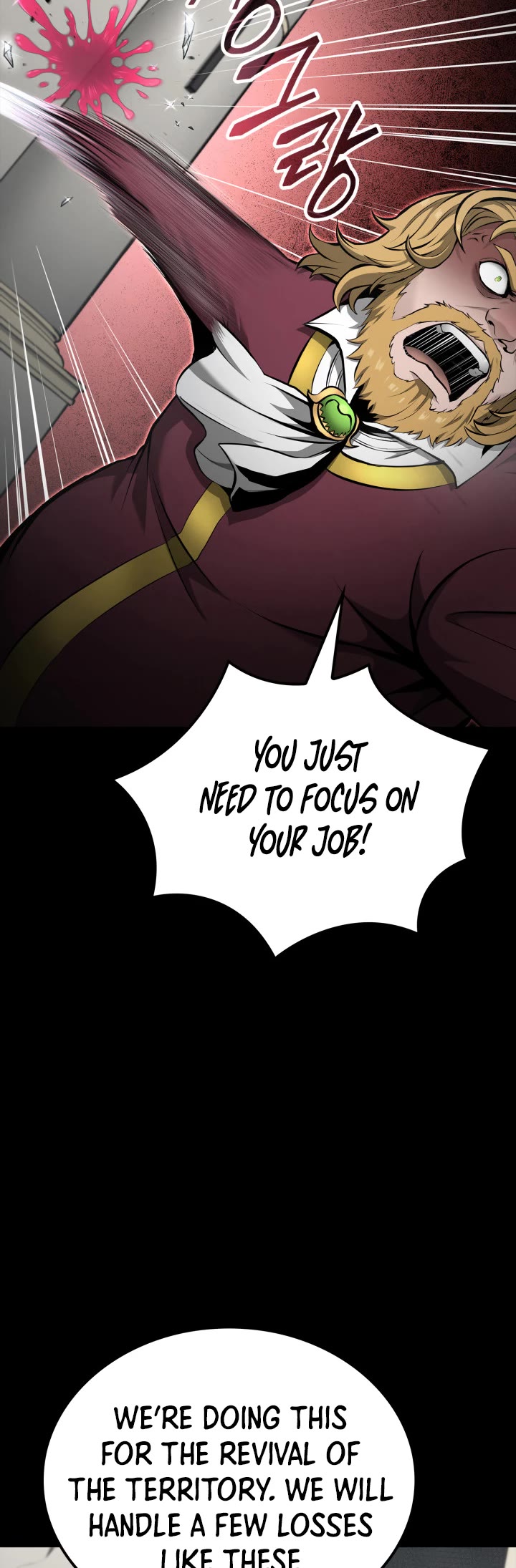 Boxer Kali Chapter 30 page 5 - Chapter 30