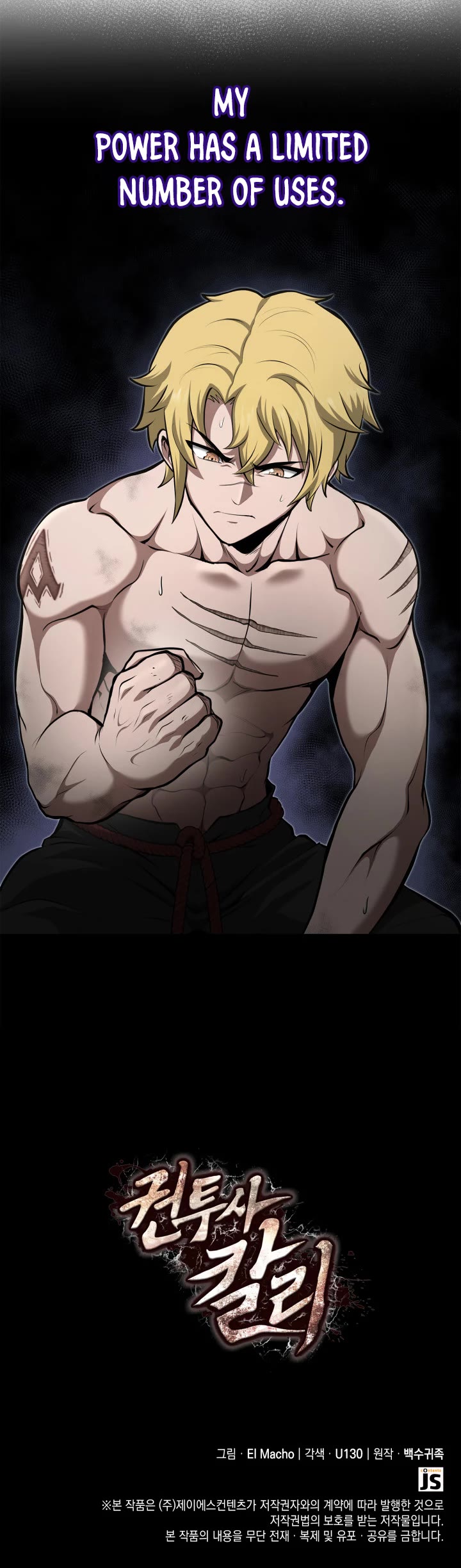 Boxer Kali Chapter 34 page 43 - Chapter 34