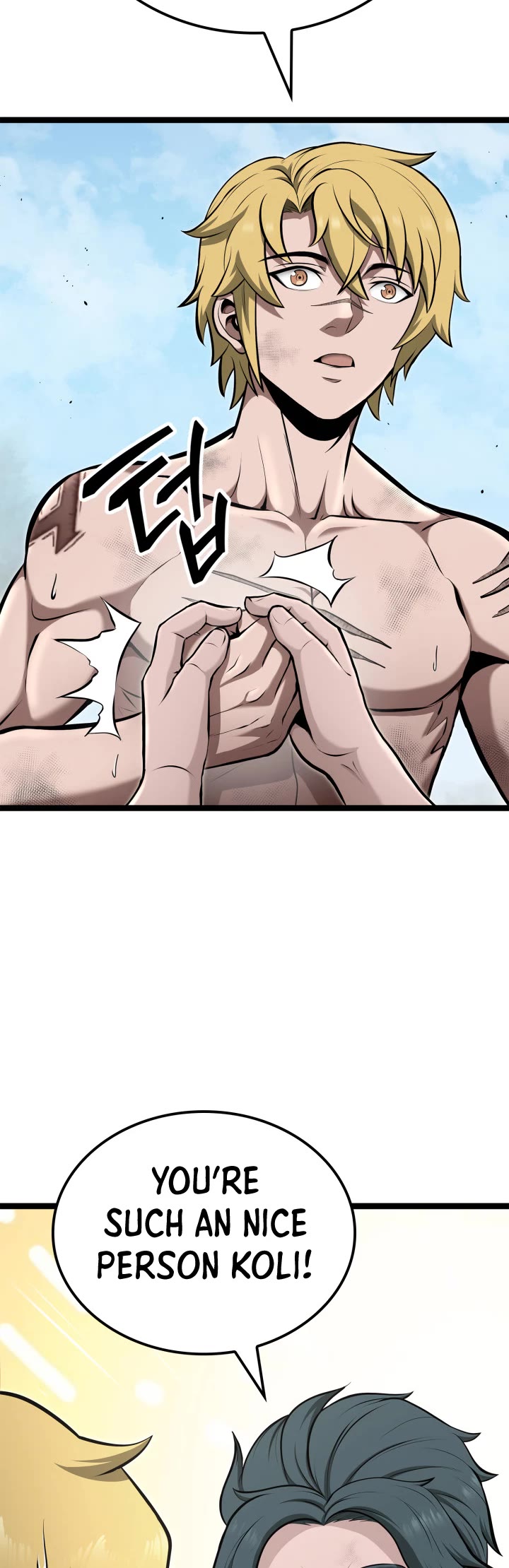 Boxer Kali Chapter 39 page 15 - Chapter 39