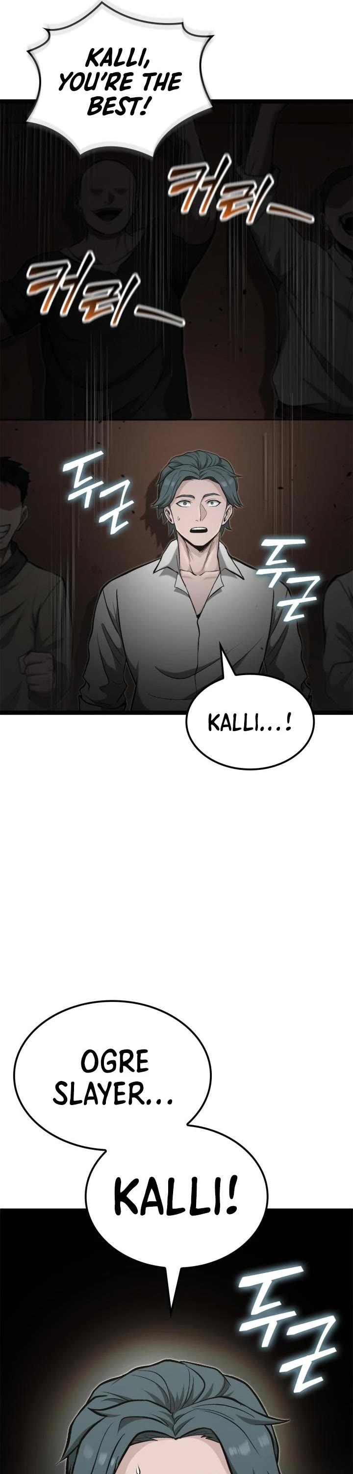 Boxer Kali Chapter 42 page 20 - Chapter 42