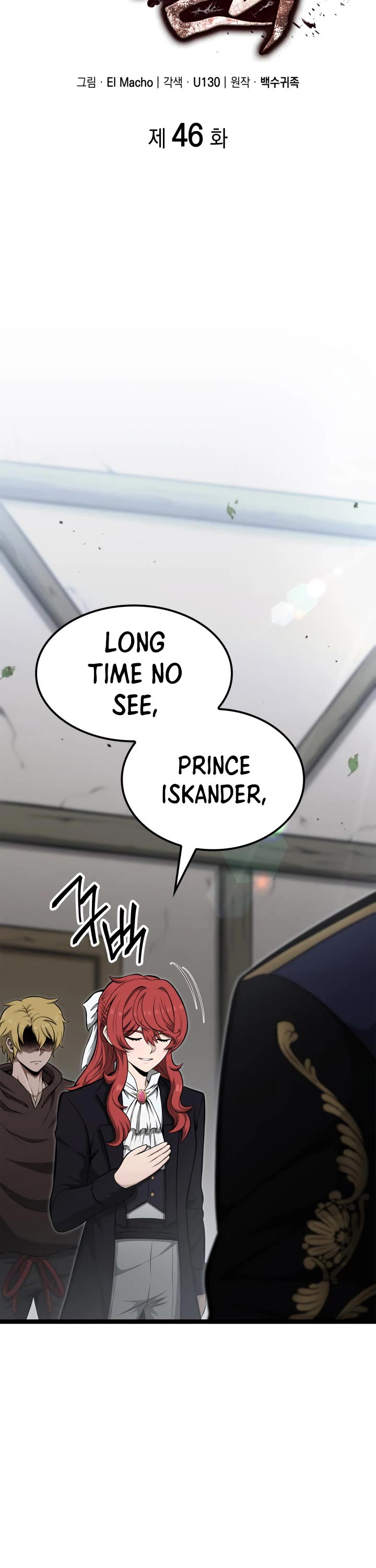 Boxer Kali Chapter 46 page 13 - Chapter 46