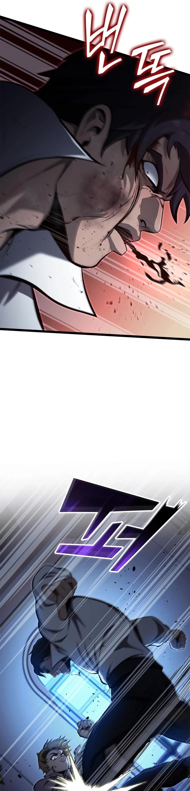 Boxer Kali Chapter 48 page 23 - Chapter 48