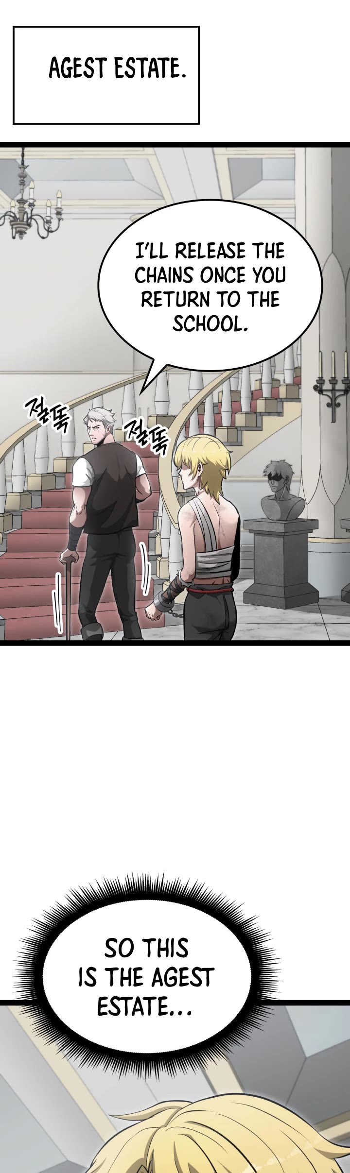 Boxer Kali Chapter 5 page 4 - Chapter 5