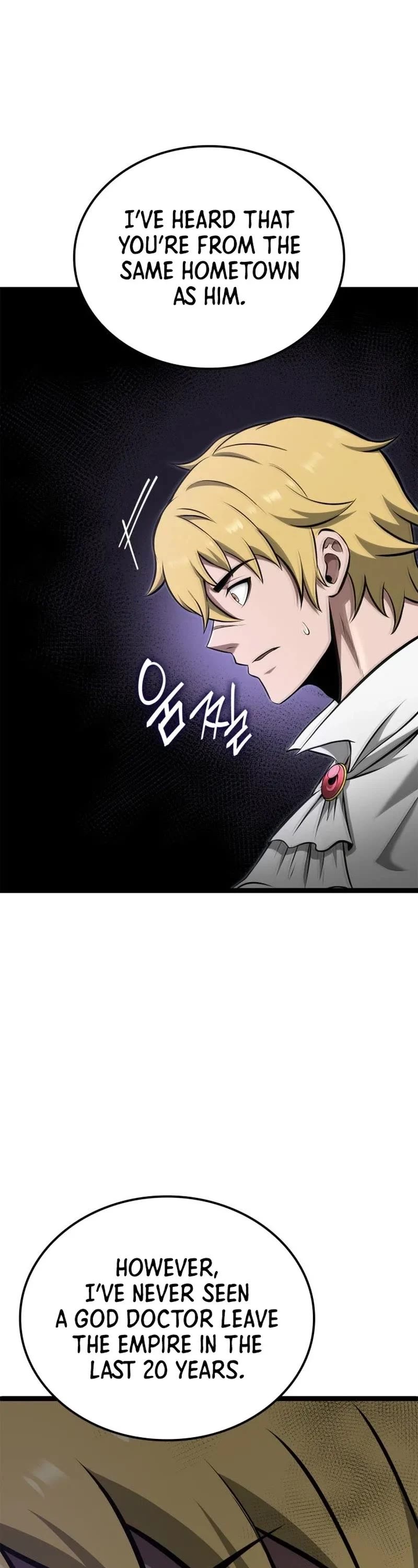 Boxer Kali Chapter 51 page 1 - Chapter 51