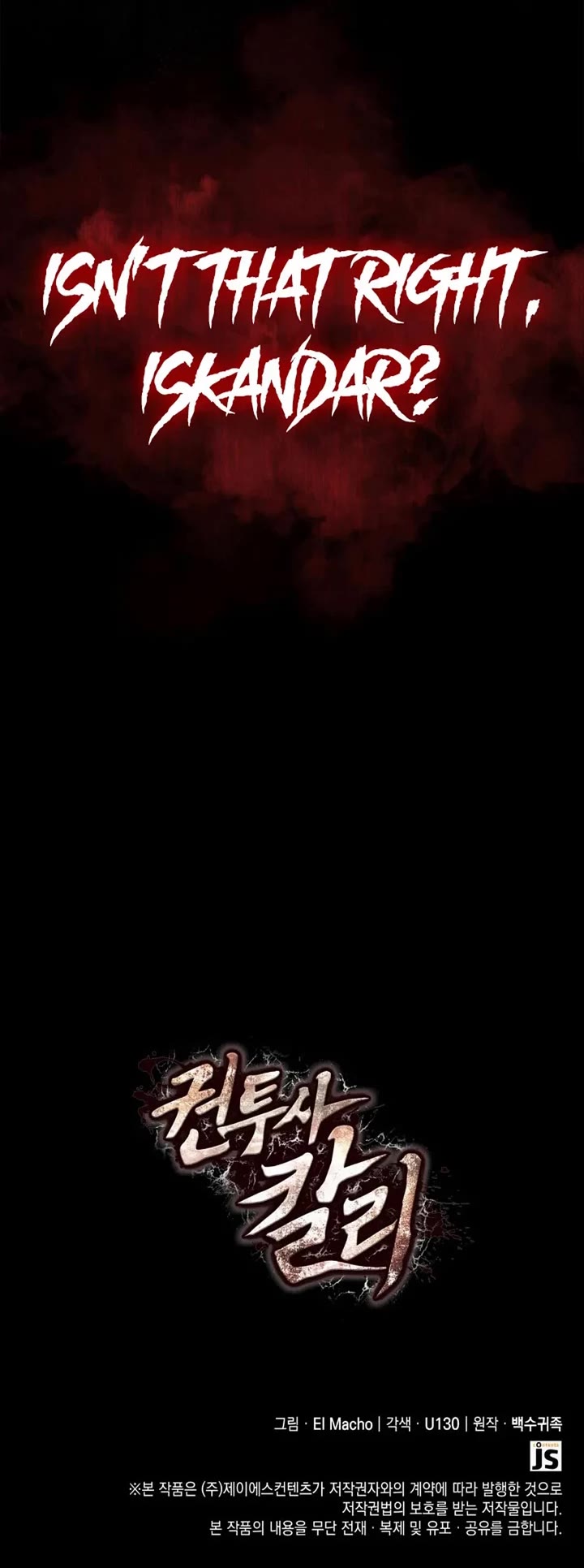 Boxer Kali Chapter 52 page 48 - Chapter 52