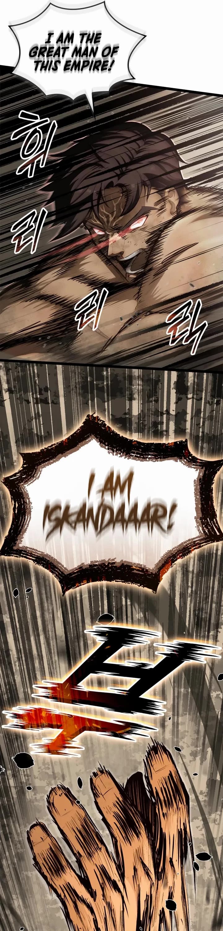 Boxer Kali Chapter 54 page 29 - Chapter 54