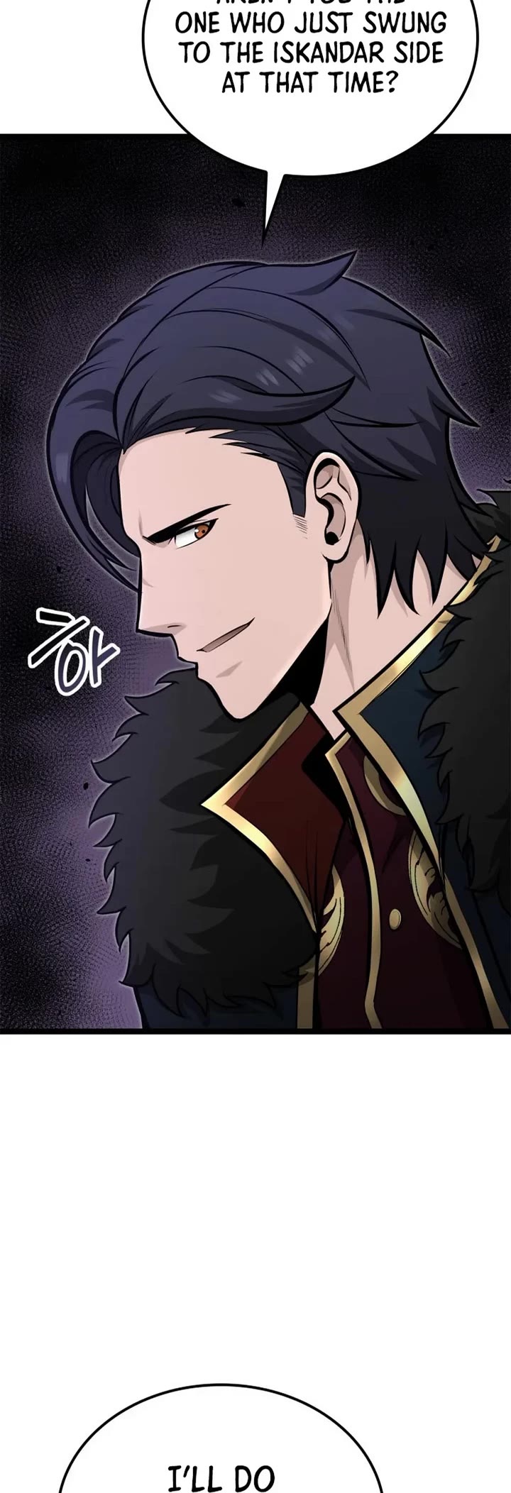 Boxer Kali Chapter 54 page 4 - Chapter 54