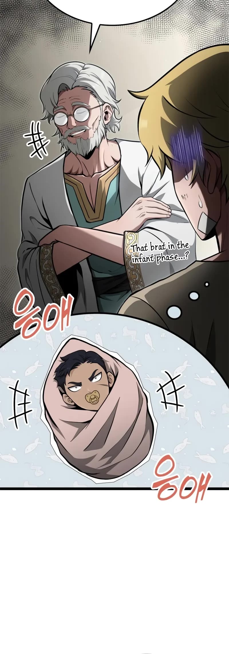 Boxer Kali Chapter 55 page 3 - Chapter 55