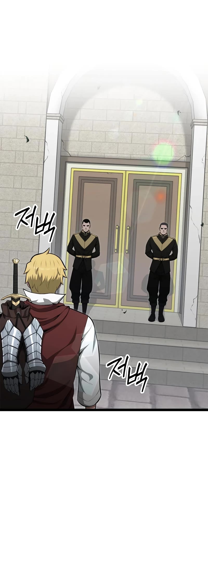 Boxer Kali Chapter 56 page 28 - Chapter 56