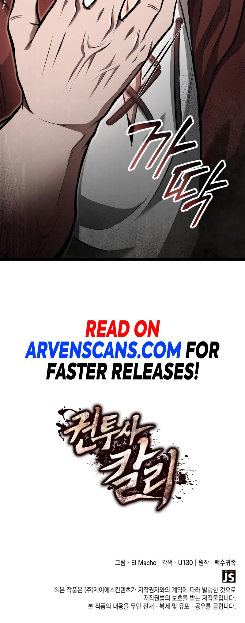 Boxer Kali Chapter 56 page 57 - Chapter 56