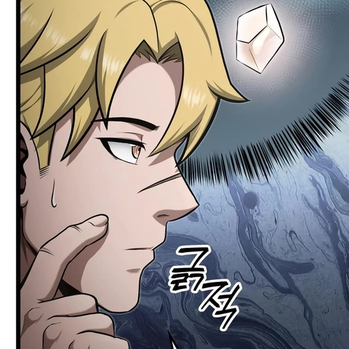 Boxer Kali Chapter 56 cover