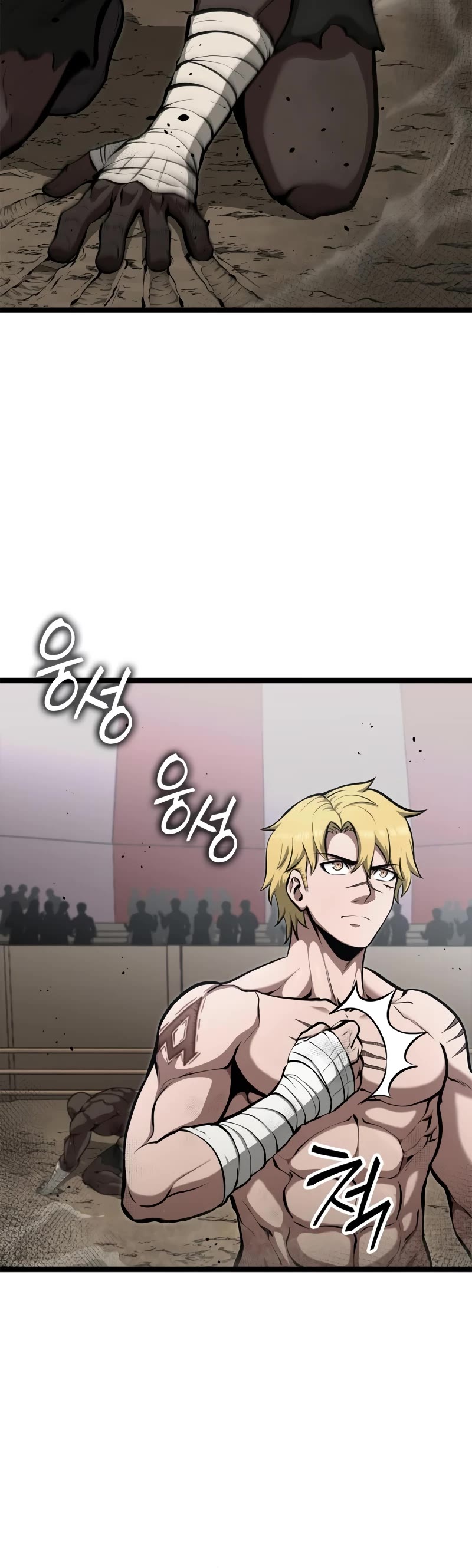 Boxer Kali Chapter 57 page 51 - Chapter 57