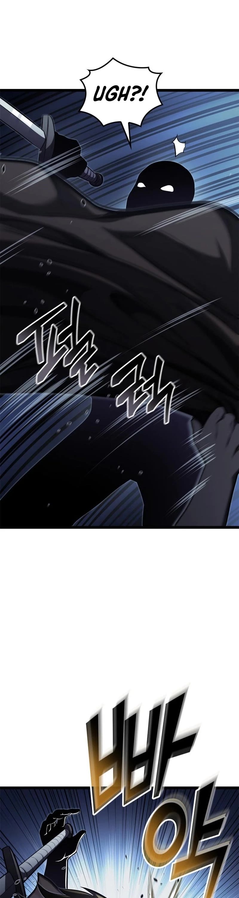Boxer Kali Chapter 58 page 22 - Chapter 58
