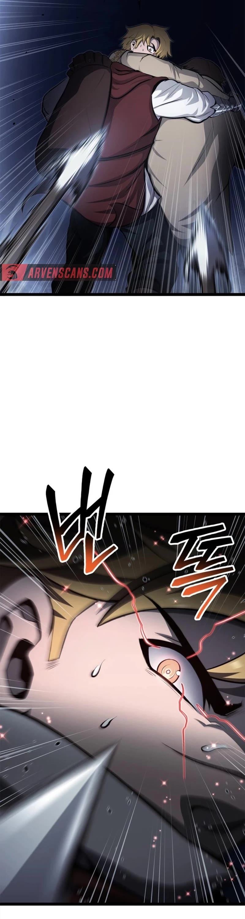 Boxer Kali Chapter 59 page 17 - Chapter 59