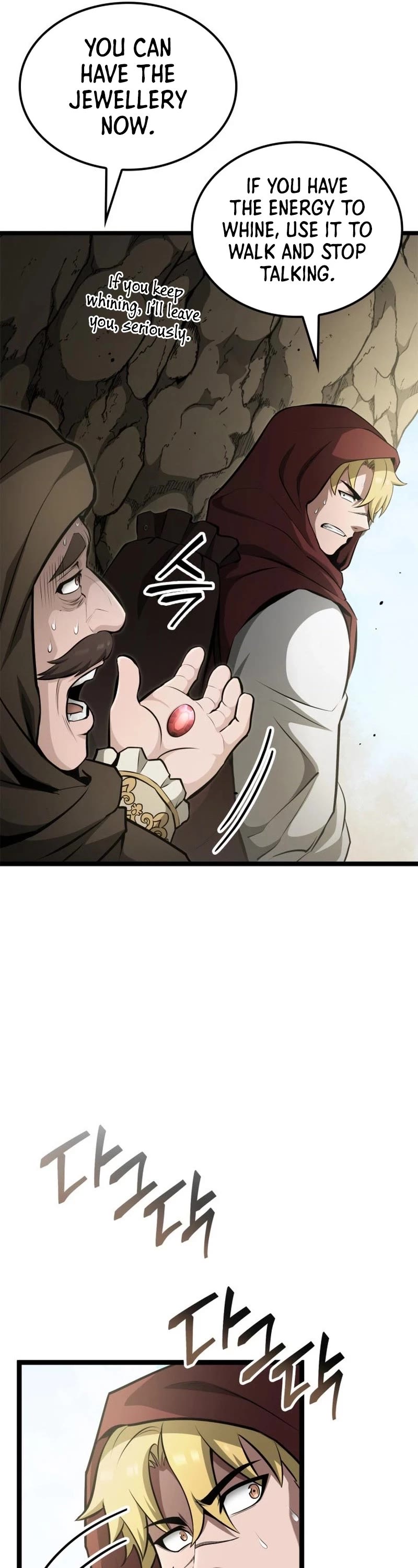Boxer Kali Chapter 59 page 26 - Chapter 59