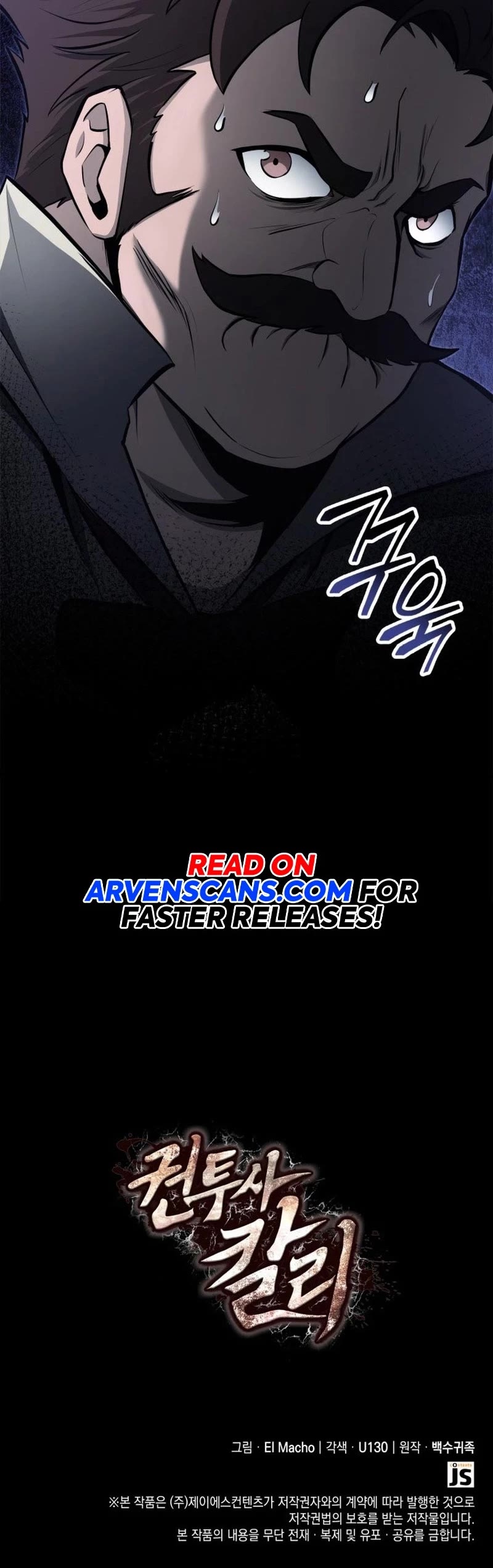 Boxer Kali Chapter 59 page 50 - Chapter 59