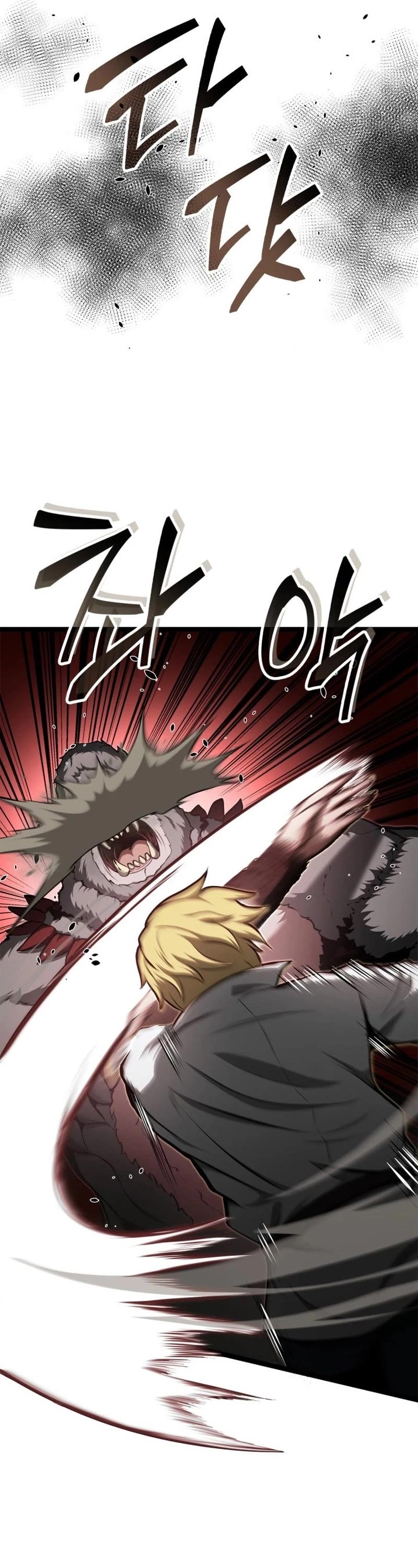 Boxer Kali Chapter 60 page 25 - Chapter 60