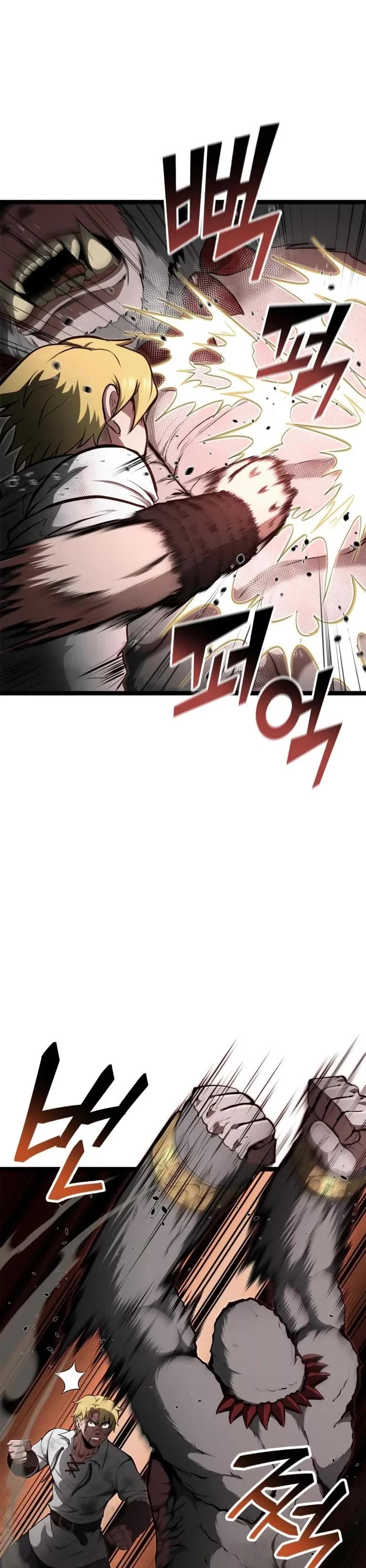 Boxer Kali Chapter 61 page 2 - Chapter 61