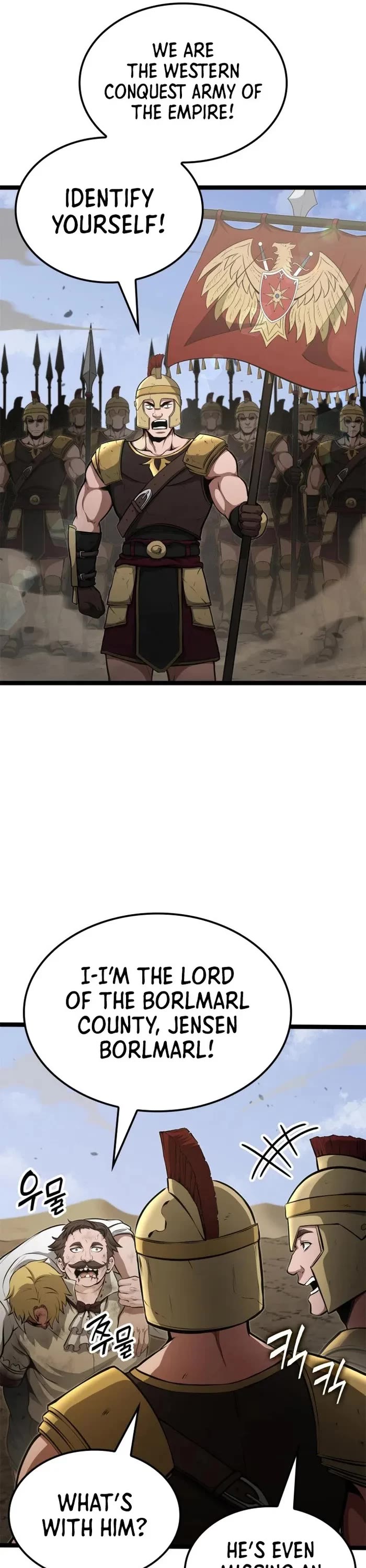 Boxer Kali Chapter 61 page 25 - Chapter 61