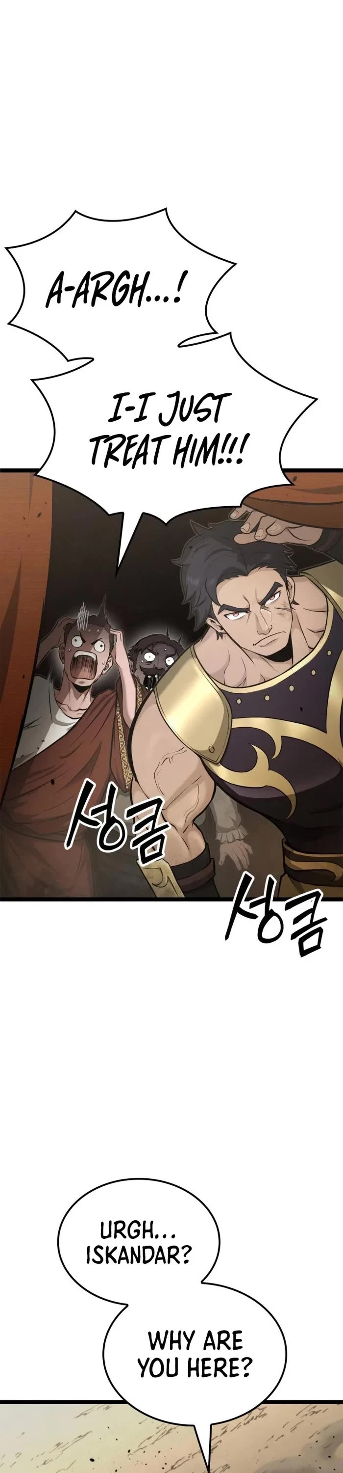 Boxer Kali Chapter 61 page 36 - Chapter 61