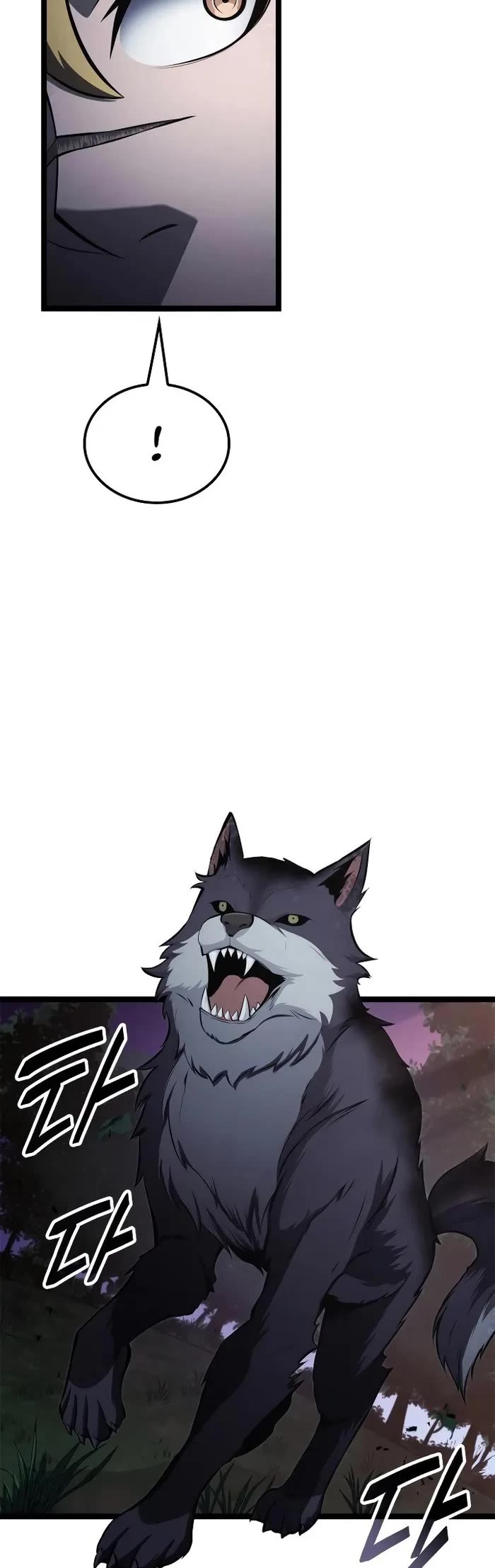 Boxer Kali Chapter 64 page 15 - Chapter 64